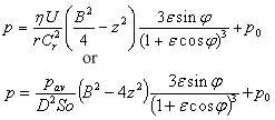 Ocvirk Solution